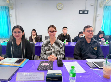 ประชุมประจำเดือน ข้าราชการ ลูกจ้างประจำ ... พารามิเตอร์รูปภาพ 9